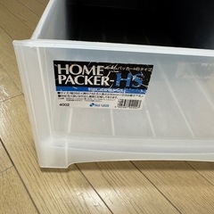 【4/28引取りのみ】衣装ケース/収納ケースの画像