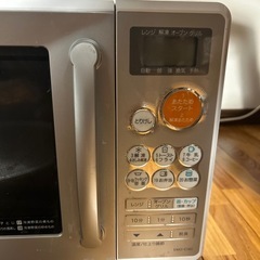 ⭐︎取引き中⭐︎オーブン機能付き電子レンジ　の画像