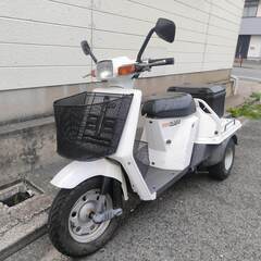 ジャイロアップ　自賠責保険付き(令和11年４月)