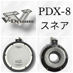 ROLAND ローランド 電子ドラム TD-1KV  シンバル拡張の画像