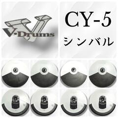 ROLAND ローランド 電子ドラム TD-1KV  シンバル拡張の画像