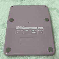 Canon電卓の画像