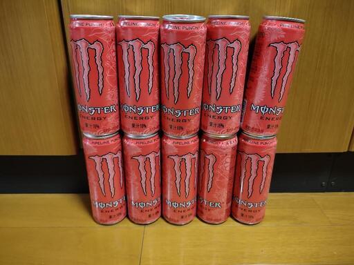 お酒ジュースビール発泡酒エナジードリンクモンスターエナジー47