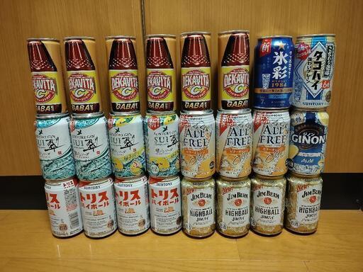 お酒ジュースビール発泡酒エナジードリンクモンスターエナジー47