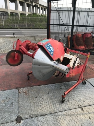 ニプロ 畦塗機  動作品　UZ-300