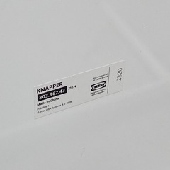 IKEA スタンドミラー　ハンガーラック付きの画像