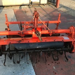 中古ロータリー　ヒノモト　幅150cmぐらい　動作品