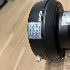 2つセット 別売り不可 ニトリ シーリング スポットライト ナチュラル ウッドブラウン ブラックの画像