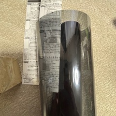 【最終価格】Pellucid カーフィルム スモークの画像