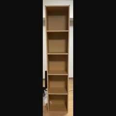無印良品　5段カラーボックス　穴あけあり