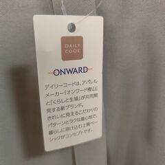【新品未使用】ONWARD DAILY CODE ミドリ Ｌ〜 LL 五分袖の画像