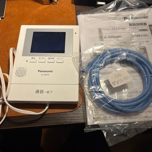 未使用ワイヤレステレビドアホン