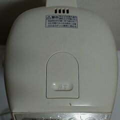 電気ポット ジャーポット 4L