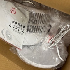 【新品】サーキュレーター 扇風機 dcモーター 360°首振 省...