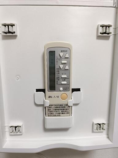 Haier JA-16Uルームエアコン (まり) 緑地公園の季節、空調家電 Haier JA-16Uルームエアコン (まり) 緑地公園の季節、空調家電