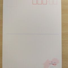 ポストカード　絵金　２枚③の画像