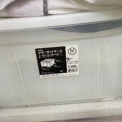 ニトリのクローゼットケースM 3 つ！