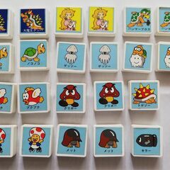 【希少品】 スーパーマリオブラザーズ 大回転ゲーム 野村トーイ 1986年の画像