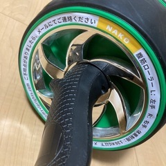 NAKO アシスト機能付き 腹筋ローラーの画像