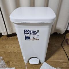 早い者勝ち ゴミ箱 突っ張り棒 物干し竿2本 単品✕