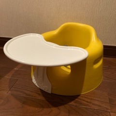 Bumbo バンボベビーソファー 専用ベルト付・プレートレイセットの画像