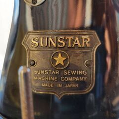 昭和レトロ　SUN-STAR　足踏みミシンの画像