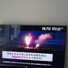 Hisense 65型 液晶テレビ