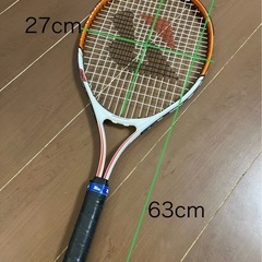 ジュニア用　硬式　
テニスラケットの画像