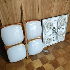 【使用品・交換品・蛍光灯付】外した照明器具（大）