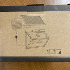 分離型・ソーラーセンサーライト & 屋内屋外両用】の画像