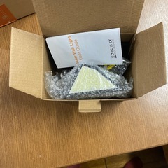 分離型・ソーラーセンサーライト & 屋内屋外両用】の画像