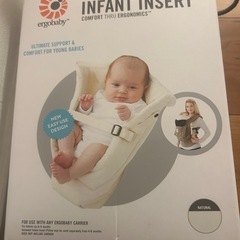 エルゴベビー 新生児 インサート