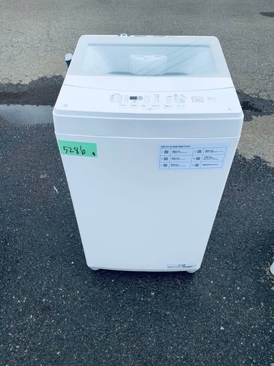 超高年式✨送料設置無料❗️家電2点セット 洗濯機・冷蔵庫