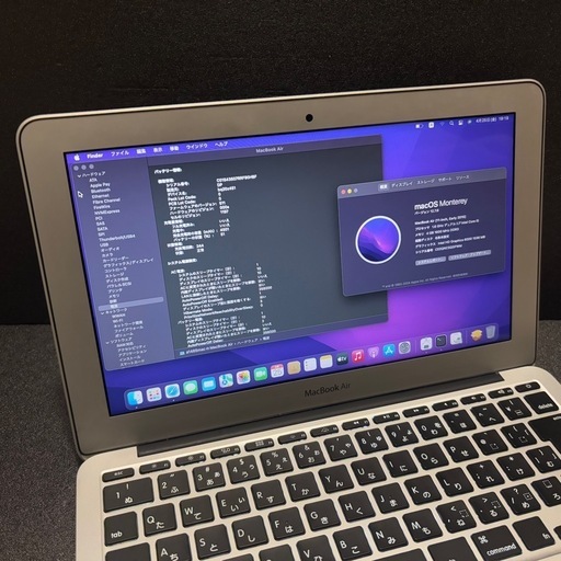 MacBook Air 2021'macOS windows11 office