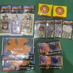 ズートピア　一番くじ　セット