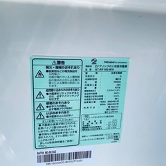 超高年式✨送料設置無料❗️家電2点セット 洗濯機・冷蔵庫