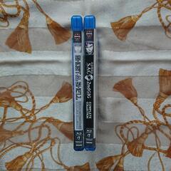 Blu-ray  2setの画像
