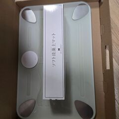 スマートバスマット体重計モデルあげます