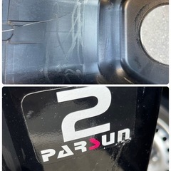パースン2馬力船外機の画像