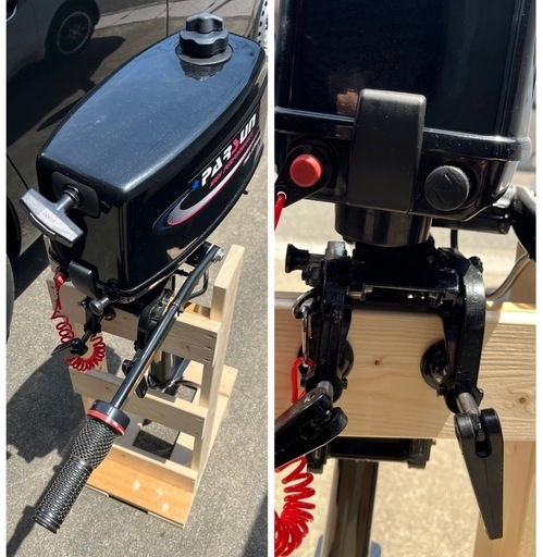 パースン2馬力船外機