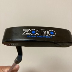 ZO：MO 　 Z：IIIの画像
