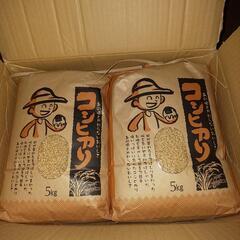 令和６年産[玄米］ エコ栽培米(低農薬米) コシヒカリ 単一原料...