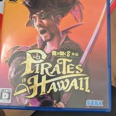 PS5 龍が如く外伝8
