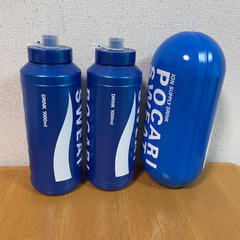 【未使用品】ポカリスウェットのボトルの画像