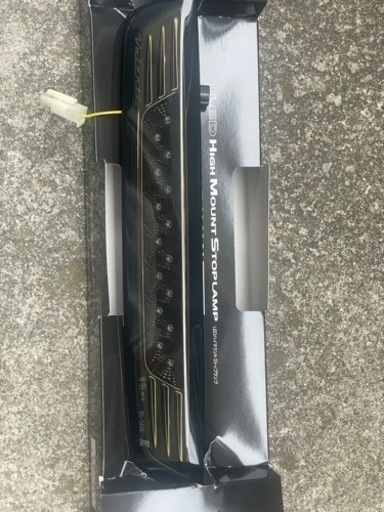 キャラバン　NV350  ハイマウントストップランプ　ヴァレンティ