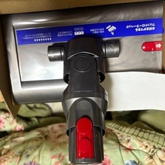 ダイソンウェットローラーヘッド