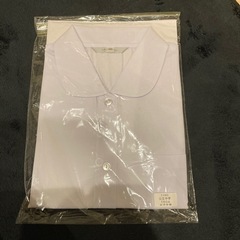 【新品未開封】いとや　広島市　公立中学校　半袖　シャツ　