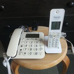 Panasonicデジタルコードレス電話機 子機