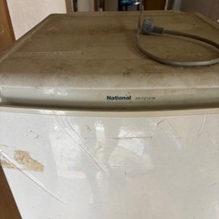 National冷凍冷蔵庫引き取り限定