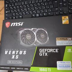 グラボ　GTX1660tiの画像